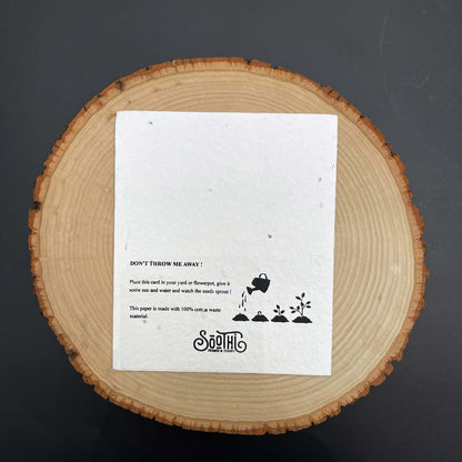 Abraham Lincoln Birthday Card